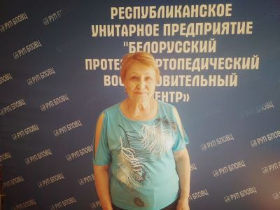 День людей элегантного возраста (8)